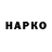 Метадон VHQ Glinka Glinka