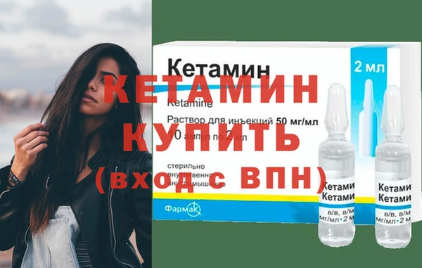 дистиллят марихуана Аркадак