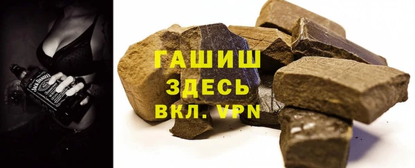 стафф Арсеньев