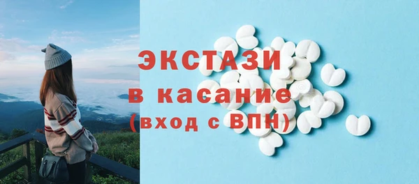 дистиллят марихуана Аркадак