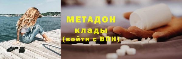 стафф Арсеньев