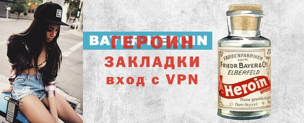 ГАЛЛЮЦИНОГЕННЫЕ ГРИБЫ Армянск