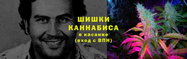 дистиллят марихуана Аркадак